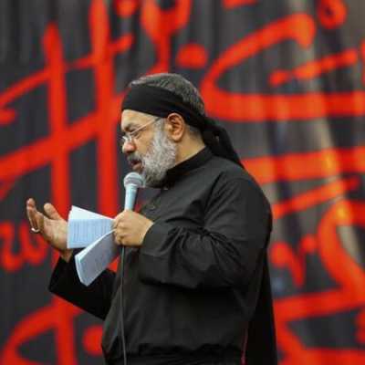 دانلود مداحی یا علی انت امیرالمومنین حاج محمود کریمی