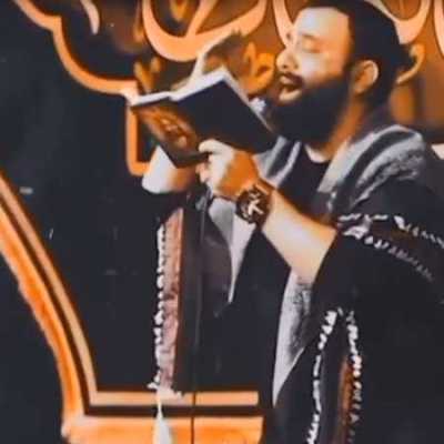 دانلود مداحی کجایی دلبرا نجف یا کربلا جواد مقدم