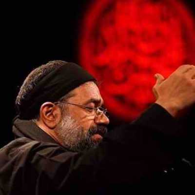 دانلود مداحی بیا برگردیم دلبر و دلدار محمود کریمی