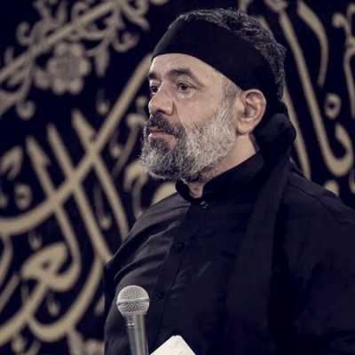 دانلود مداحی حاج محمود کریمی پرستوی سفیدم