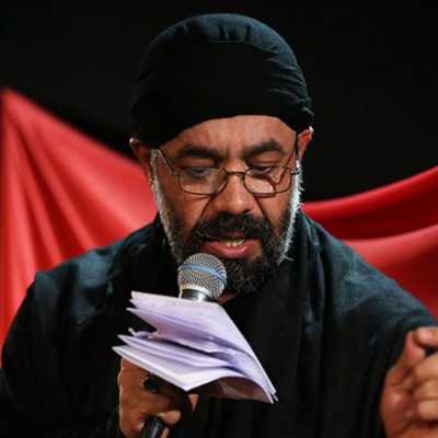 دانلود مداحی به سمت گودال از خیمه دویدم من
